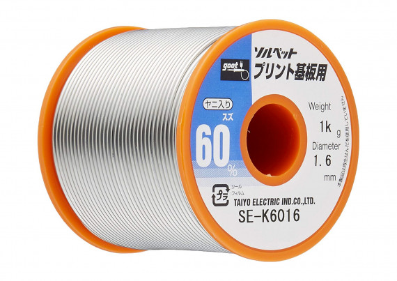 image:SE-K6016