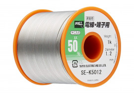含铅卷状锡线 1kg 50% φ1.2　 SE-K5012