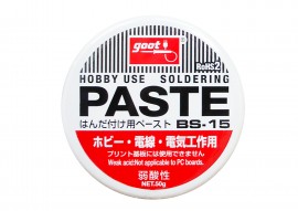 电子工作最适用的助焊剂 50g BS-15