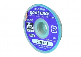 无卤素吸锡线 CPN 系列 线宽3.0mm 长度1.5m CPN-3015